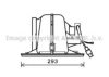 AVA QUALITY COOLING RT8613 Electric Motor, interior blower